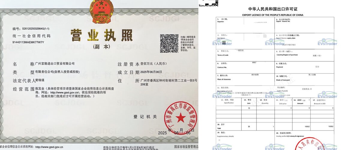 Licensed & Certified: Why EVstrader is Your Trusted Partner for Chinese Used Car Export
